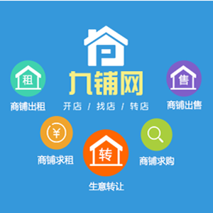 低价急售市中心龙江公园旁单位房 普通住宅 中等装修